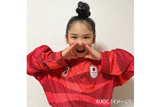 D 賞  ミラノ・コルティナ2026冬季オリンピック TEAM JAPAN応援プロジェクト SNSサポーター オリジナル応援グッズ 〜望蘭(みらん)〜 3名様