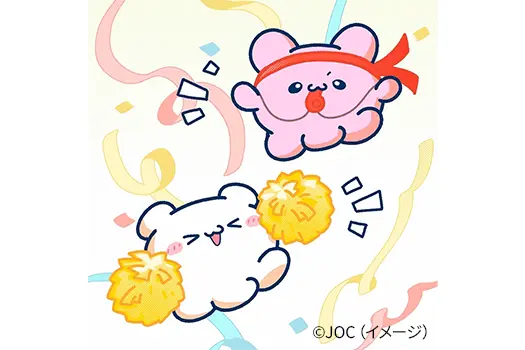 D 賞 ミラノ・コルティナ2026冬季オリンピック TEAM JAPAN応援プロジェクト SNSサポーター オリジナル応援グッズ 〜らぶいーず〜 3名様