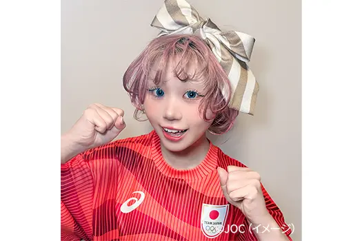 D 賞  ミラノ・コルティナ2026冬季オリンピック TEAM JAPAN応援プロジェクト SNSサポーター オリジナル応援グッズ 〜ののち〜 3名様